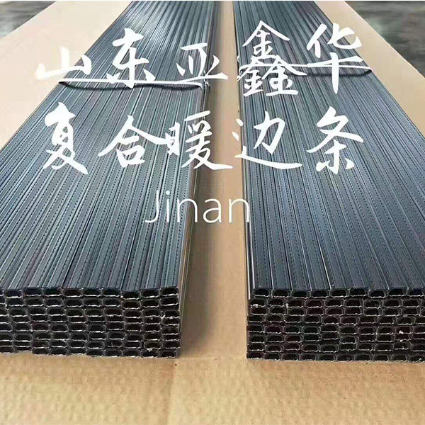黑龙江中空玻璃暖边条设备